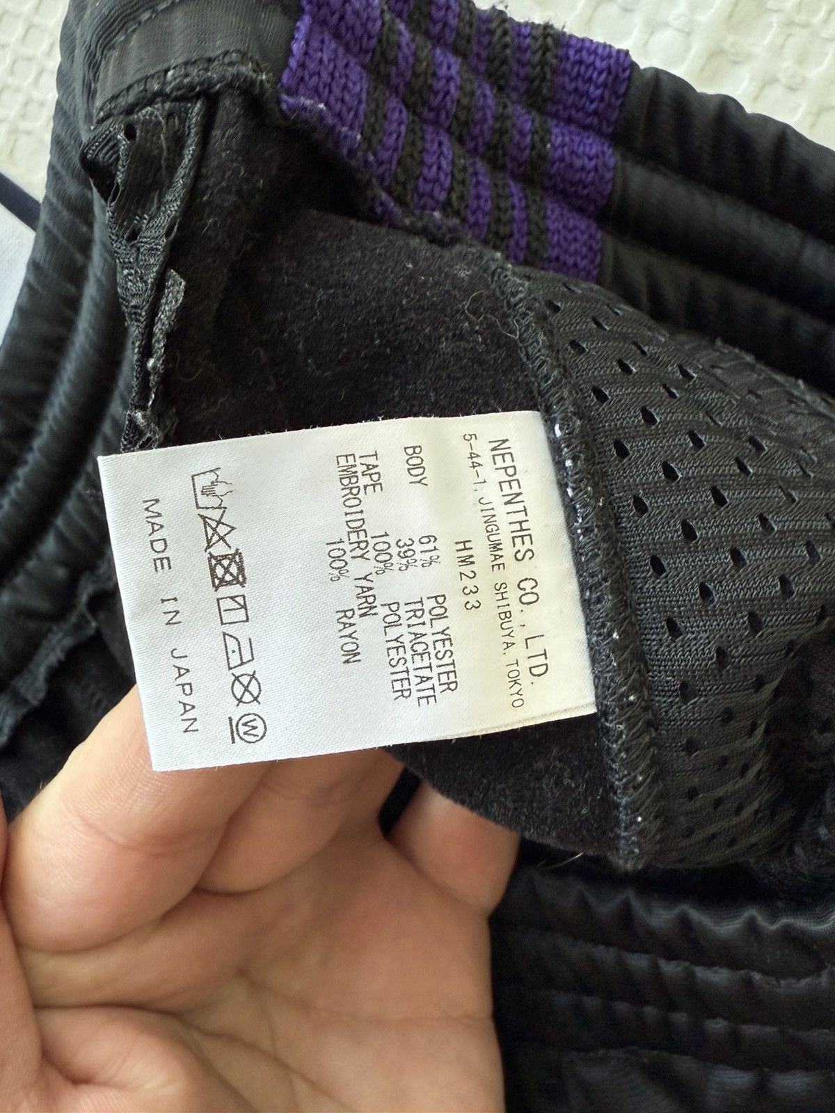 Needles Needles track pants black / purple size small 30-32 waist Size US 32 / EU 48 - 3 Thumbnail