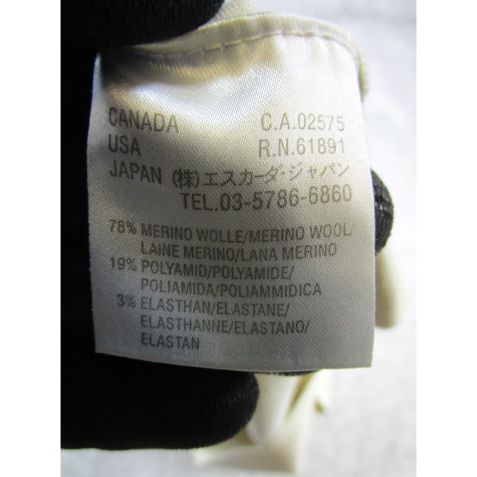 Escada VINTAGE Escada Sport Sweater Womens XL Beige Merino Wool Knit Vest Size XL / US 12-14 / IT 48-50 - 5 Thumbnail