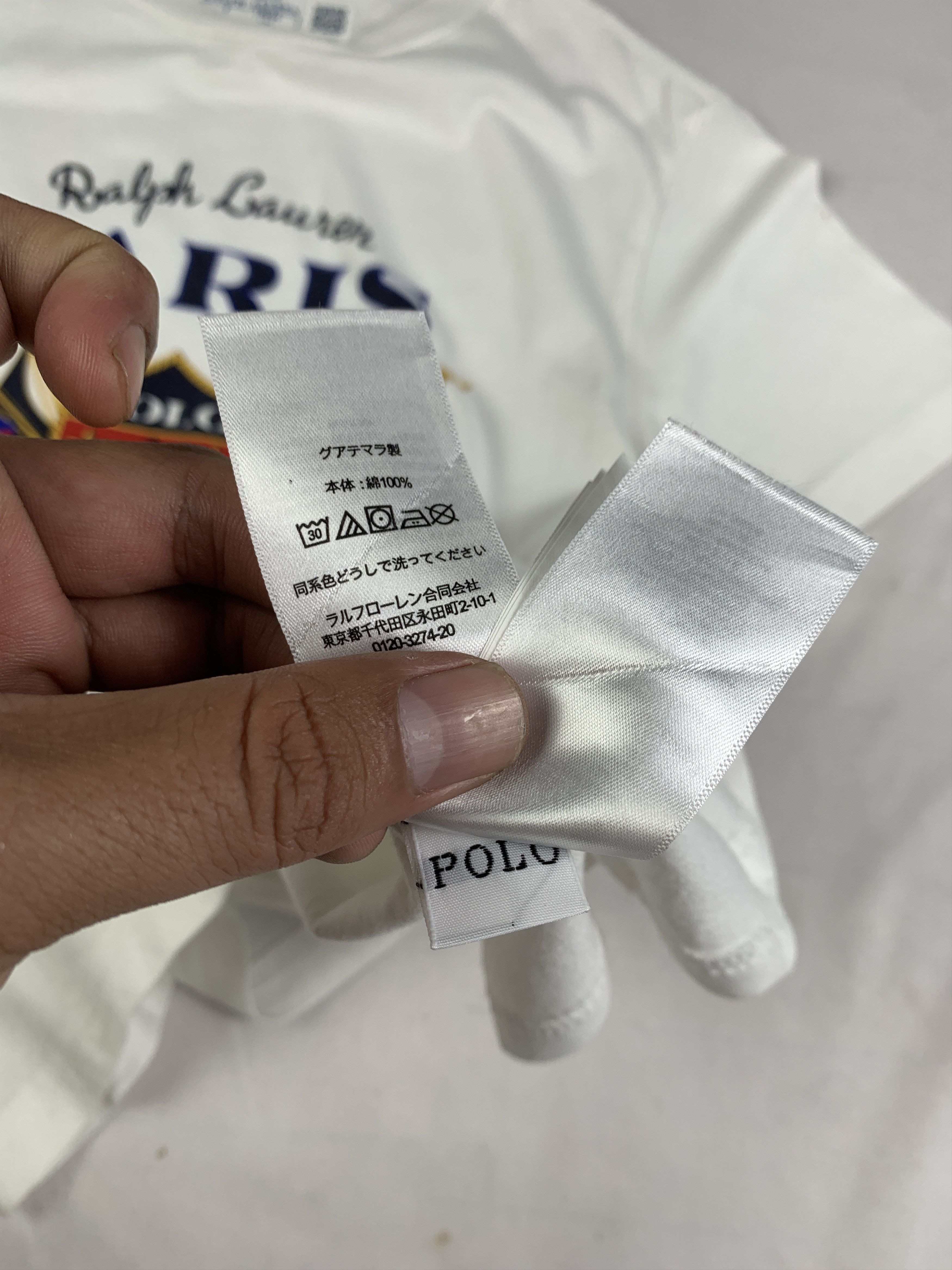 Polo Ralph Lauren Polo by Ralph Lauren White Royal Logo Baby Tee (S) Size S / US 4 / IT 40 - 10 Thumbnail