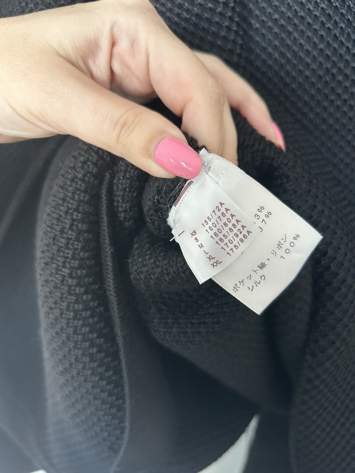 Louis Vuitton Vintage Louis Vuitton Knit Bow Jacket Size XS / US 0-2 / IT 36-38 - 5 Thumbnail