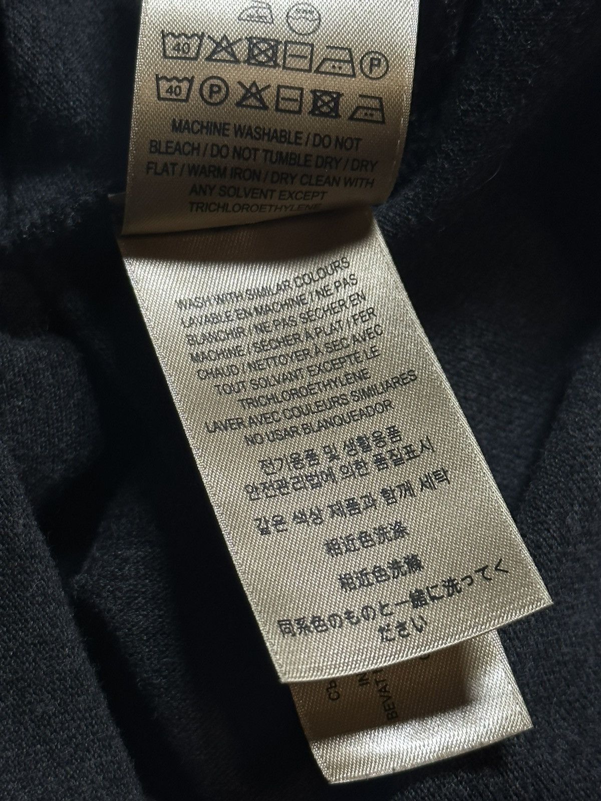 Burberry BURBERRY t shirt polo Size US XL / EU 56 / 4 - 10 Thumbnail