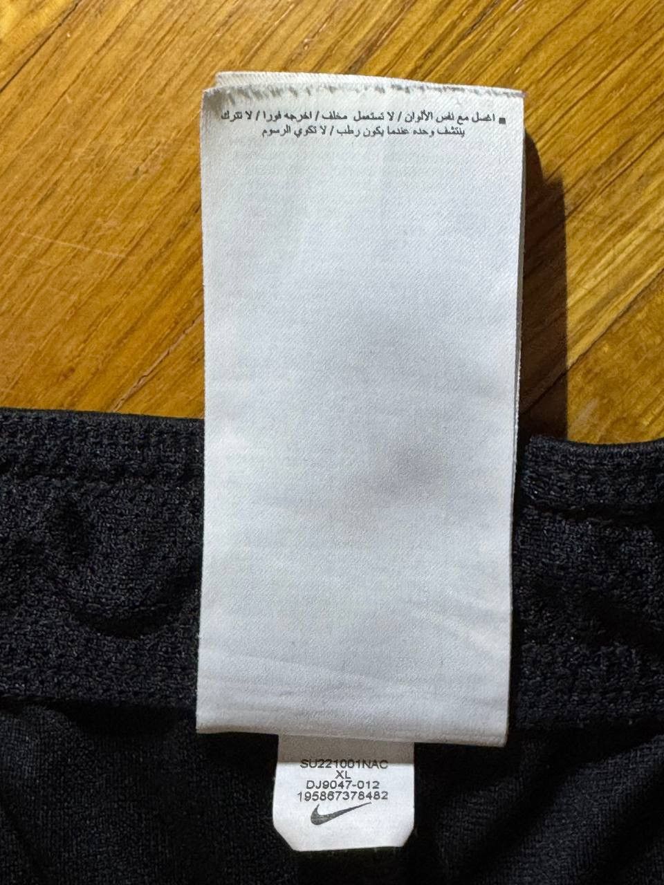 Nike Nike Tottenham FC shorts Size US 40 / EU 56 - 4 Thumbnail