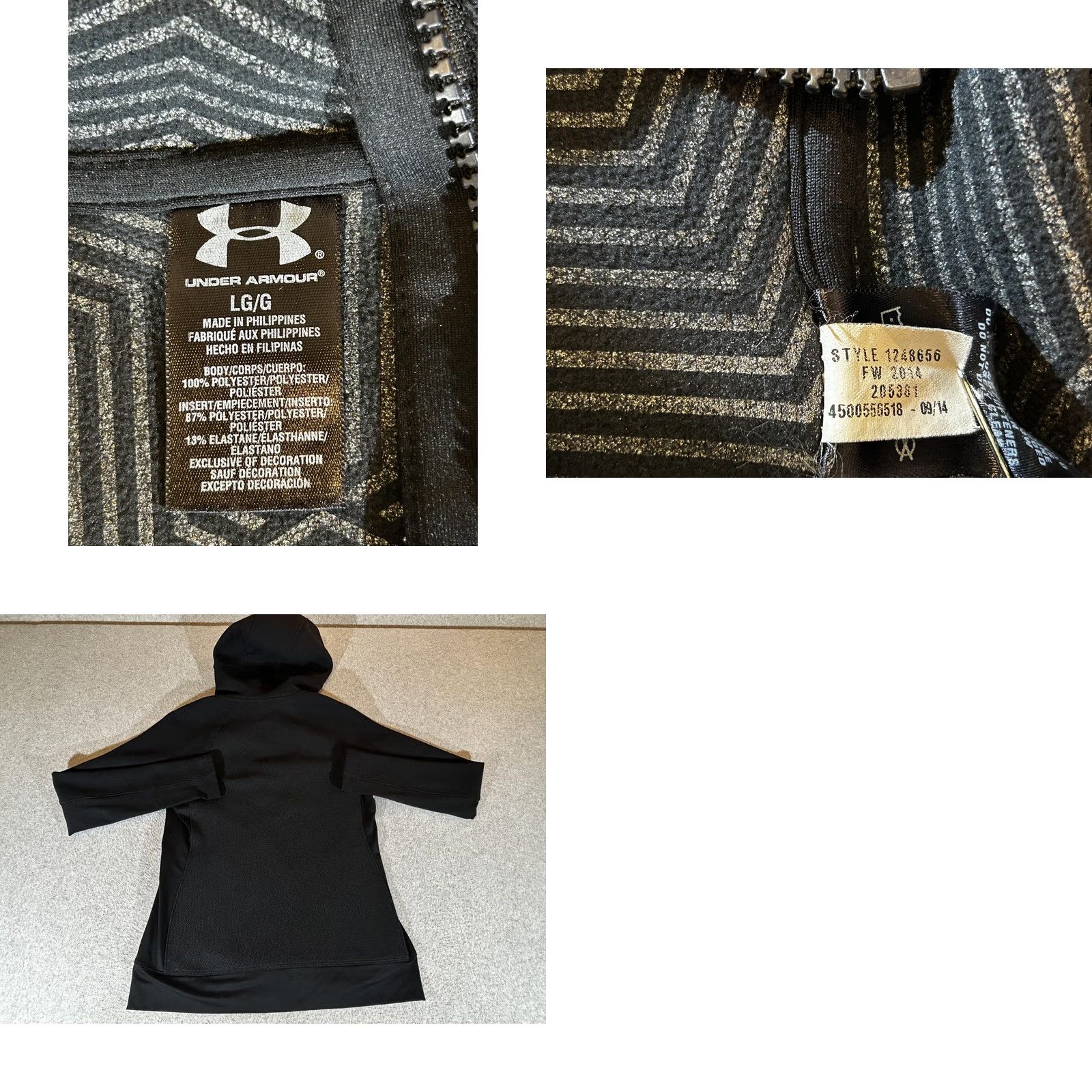 Under Armour Under Armour Jacket Womens Large Black Hooded Zip Infrared Running Gym Workout - Womens Large Jacket Black Hooded Full Zip Pockets Stretch Size L / US 10 / IT 46 - 8 Thumbnail
