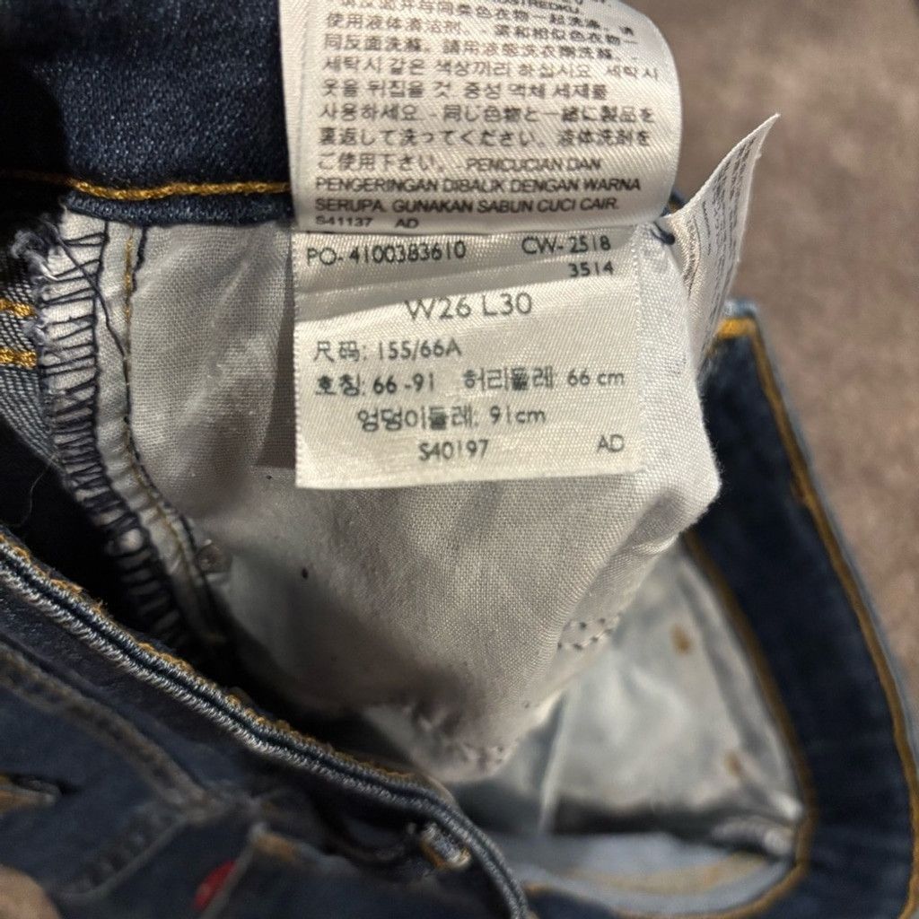 Levi's Levi's Blue Denim 711 Skinny Jeans Size 26" / US 2 / IT 38 - 6 Thumbnail