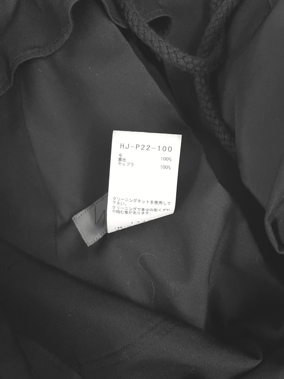Yohji Yamamoto Yohji Yamamoto Pour Homme Gabardine Side Gusset Draped Pants Size US 30 / EU 46 - 18 Thumbnail