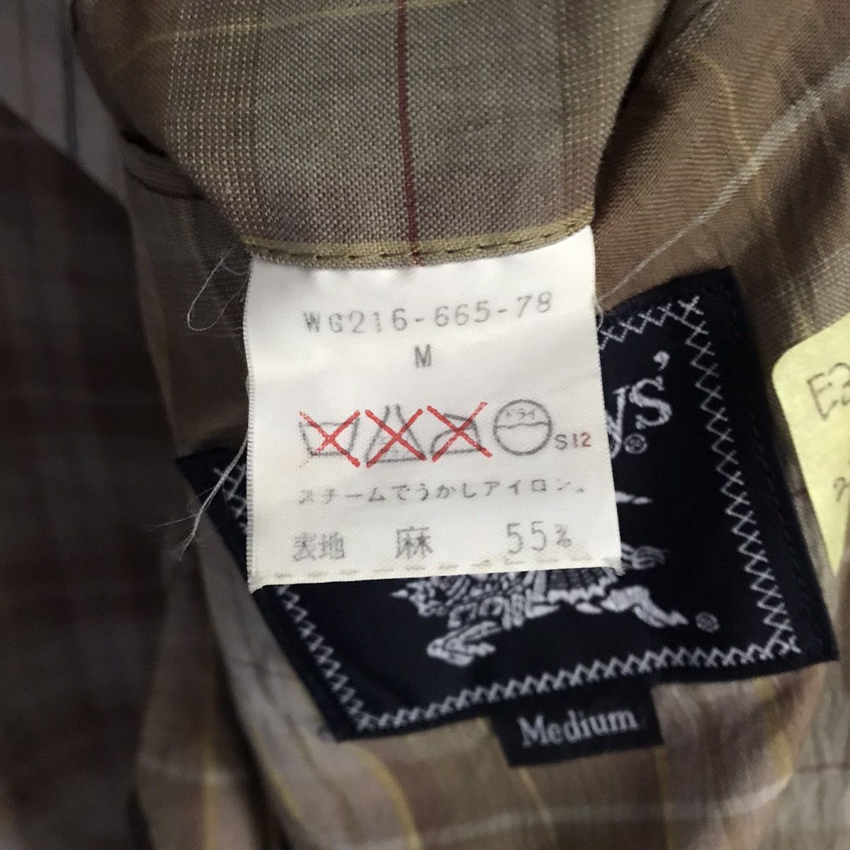 Burberry × Burberry Prorsum Burberry london plaid blazer jacket Dinner Coat Size US M / EU 48-50 / 2 - 9 Thumbnail