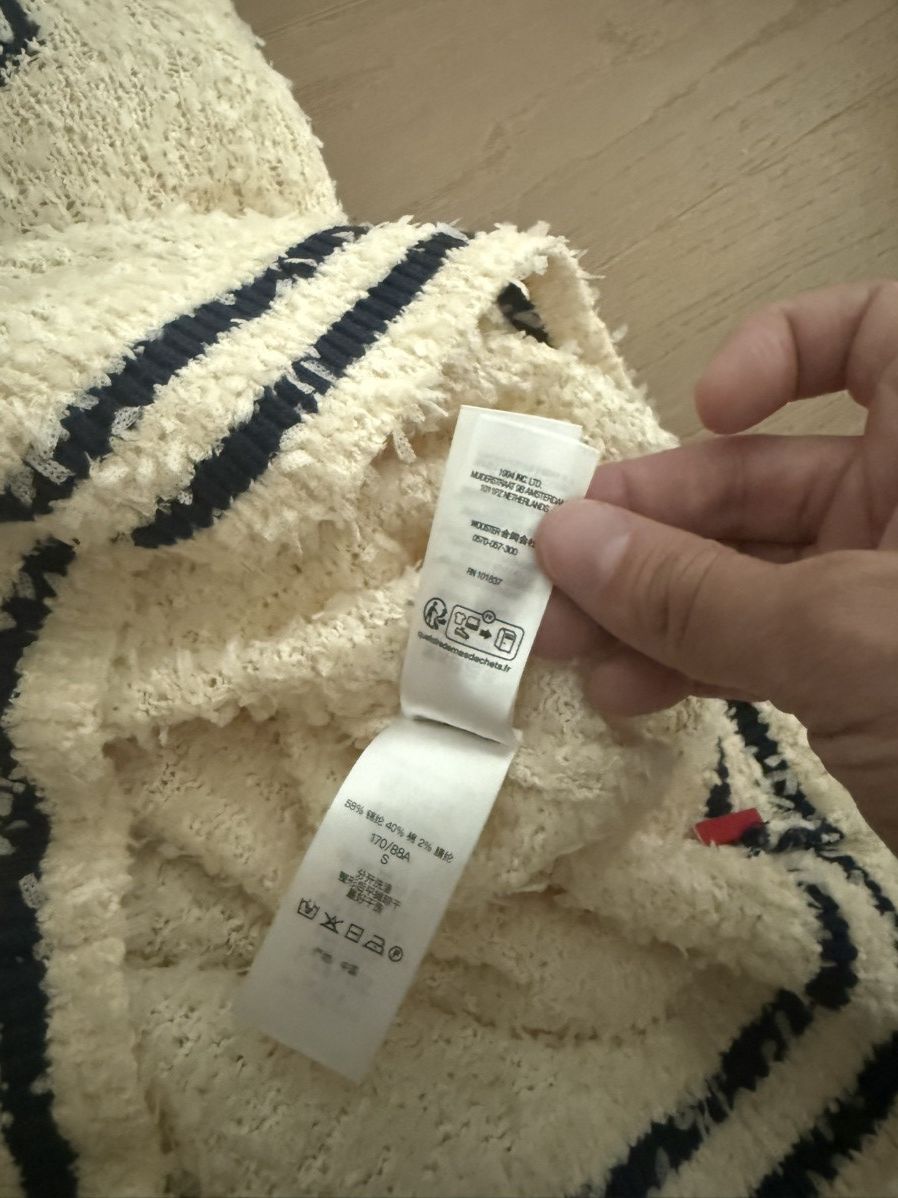 Supreme Supreme Textured Varsity Arc Sweater Stone Size US S / EU 44-46 / 1 - 6 Thumbnail