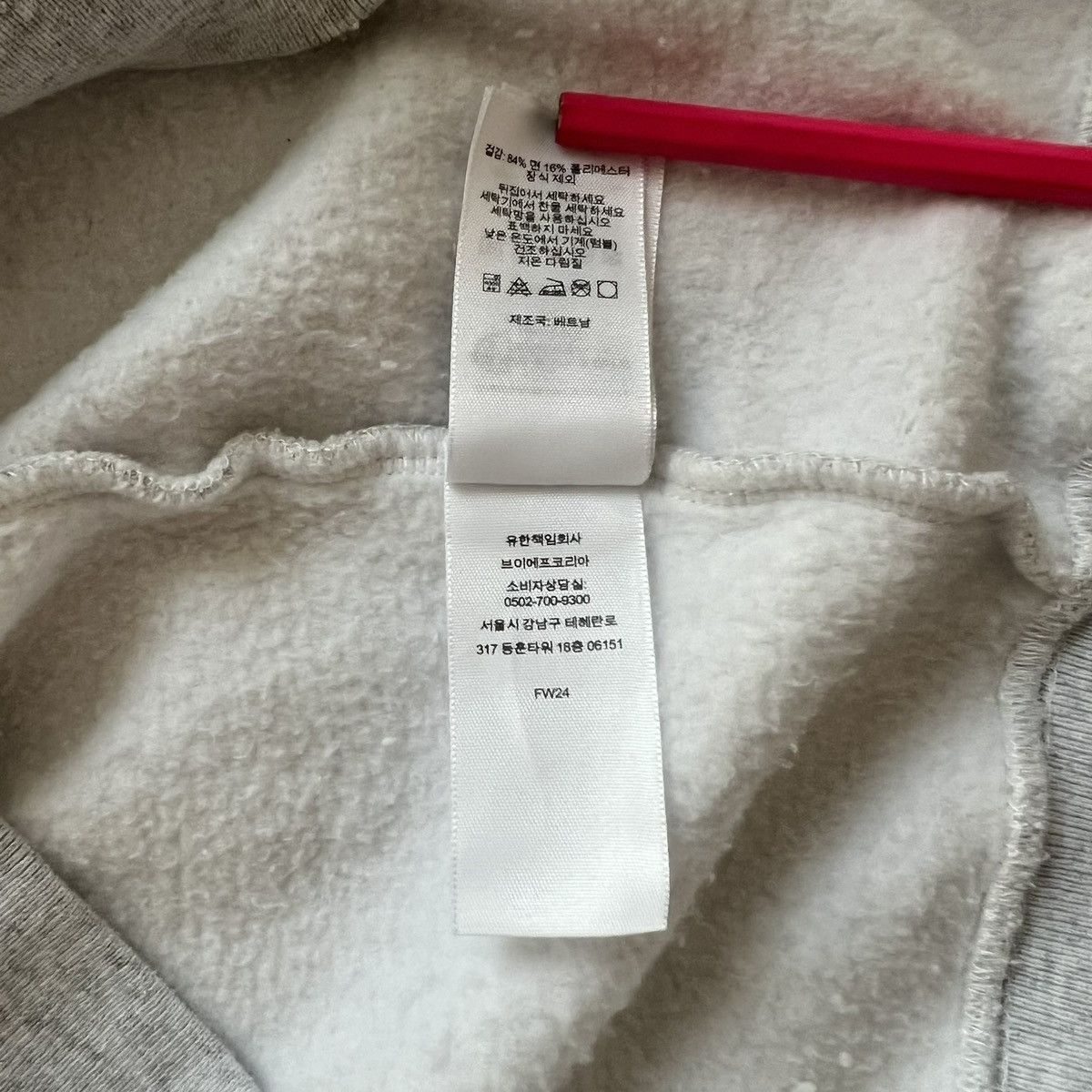 Supreme Supreme Work Zip Up Hooded Sweatshirt Grey XL Size US XL / EU 56 / 4 - 9 Thumbnail