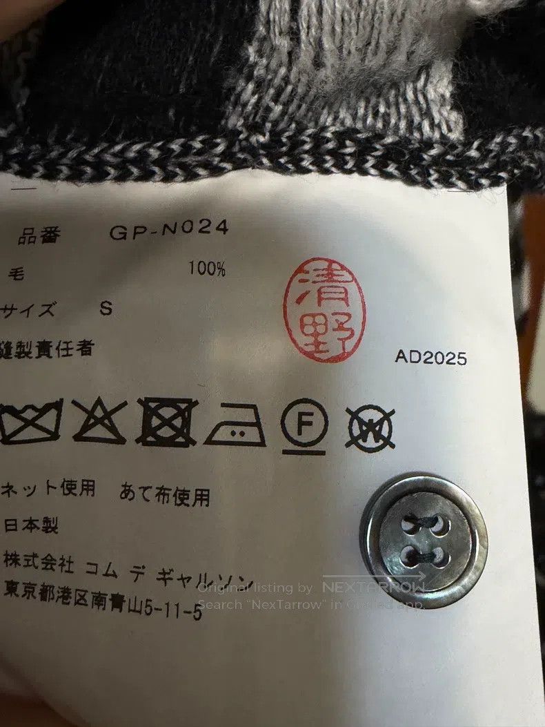 Comme des Garcons Comme Des Garcons sweater Size S / US 4 / IT 40 - 7 Thumbnail