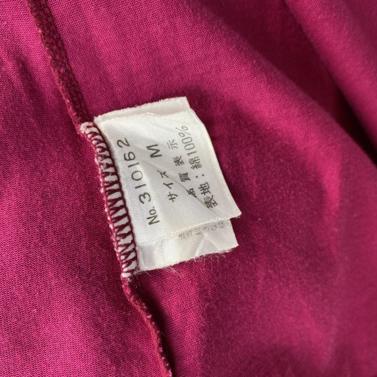 Kenzo Kenzo Magenta Sleeveless Tank Top Size M / US 6-8 / IT 42-44 - 8 Thumbnail