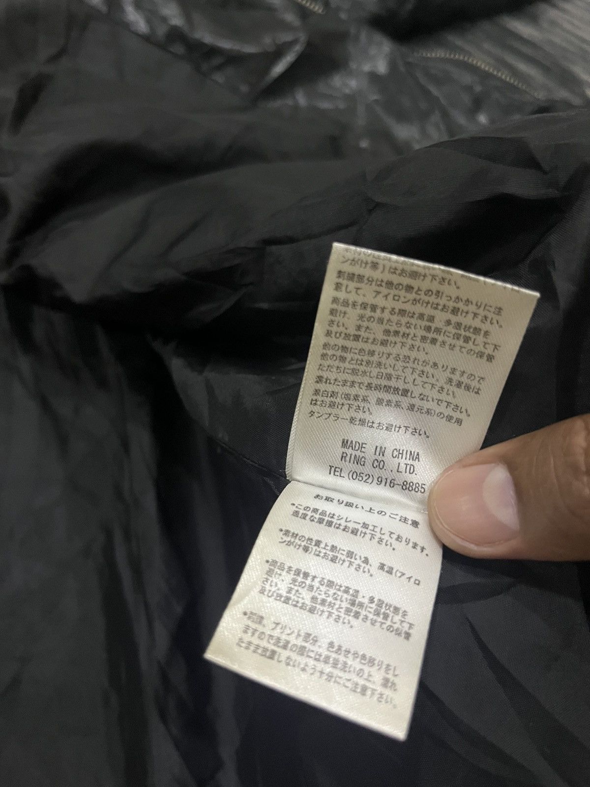 Japanese Brand Archive Skull Jaket Gloss Gal man big brother Y2K 5L Size US XXL / EU 58 / 5 - 11 Thumbnail