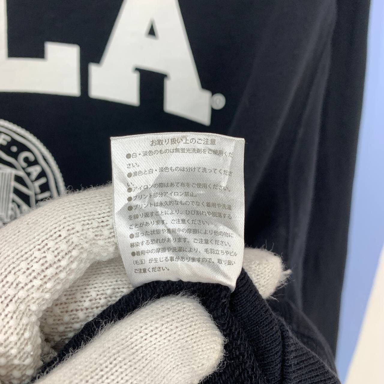 Other UCLA Crew Neck Sweatshirt #2312-01 Size US L / EU 52-54 / 3 - 7 Thumbnail