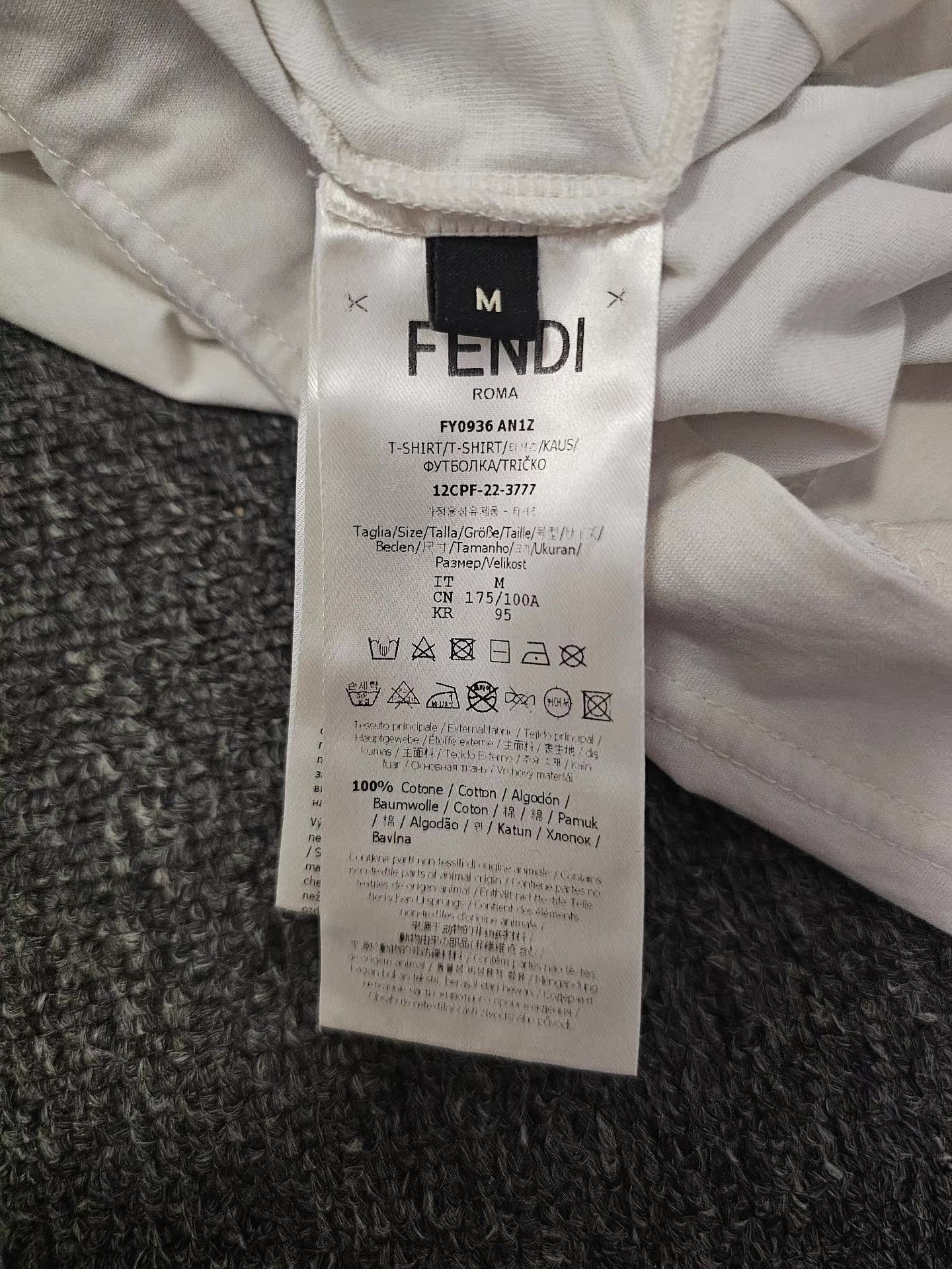 Fendi Fendi Tie-Dye Short Sleeve T-shirt Size US M / EU 48-50 / 2 - 5 Thumbnail