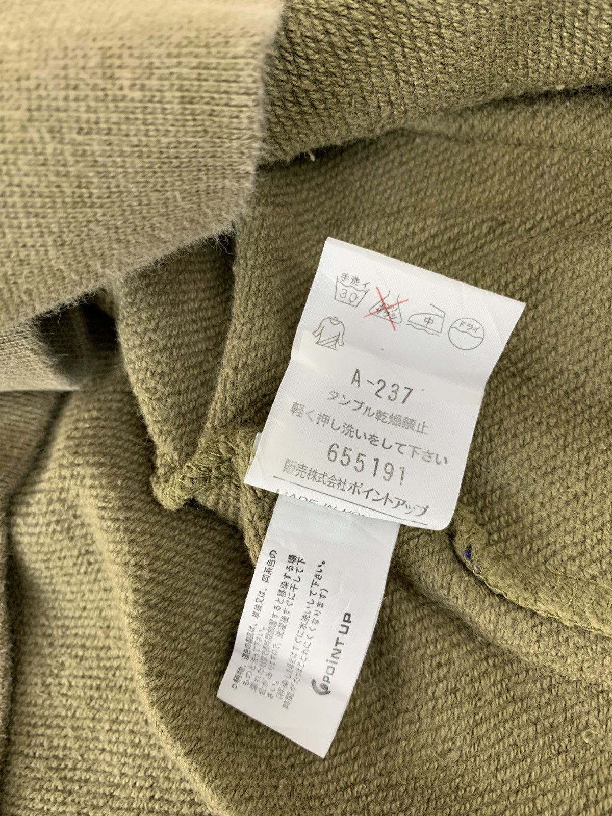 Hai Sporting Gear 90s Hai Sporting Gear Issey Miyake Big Logo Pullover Hoodies Size US M / EU 48-50 / 2 - 9 Thumbnail