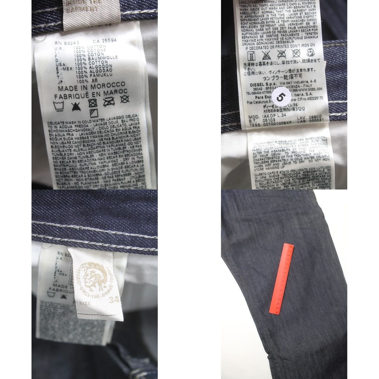 Diesel DIESEL Iakop Regular Slim-Tapered 0880G Jeans Men's W34/L34 Button Denim Faded Blue Jeans Men Size US 34 / EU 50 - 8 Thumbnail