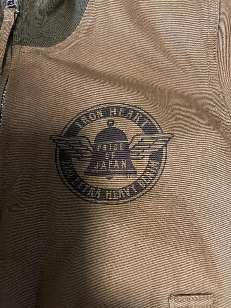 Iron Heart Iron heart Tank suit Size US S / EU 44-46 / 1 - 3 Thumbnail