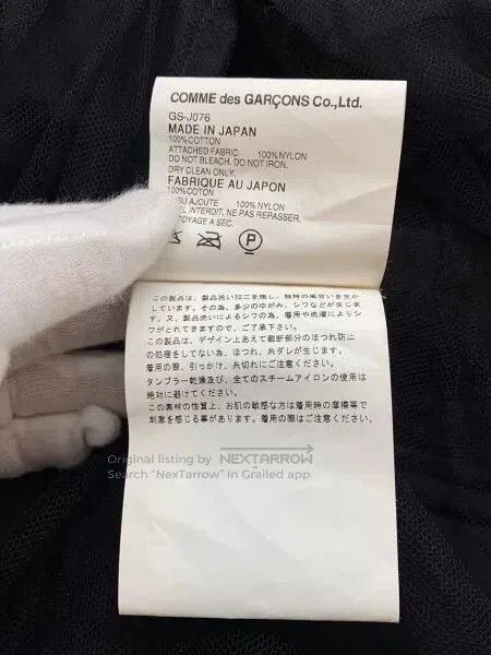 Comme des Garcons COMME des GARCONS Black Mesh Jacket. Size US S / EU 44-46 / 1 - 5 Thumbnail