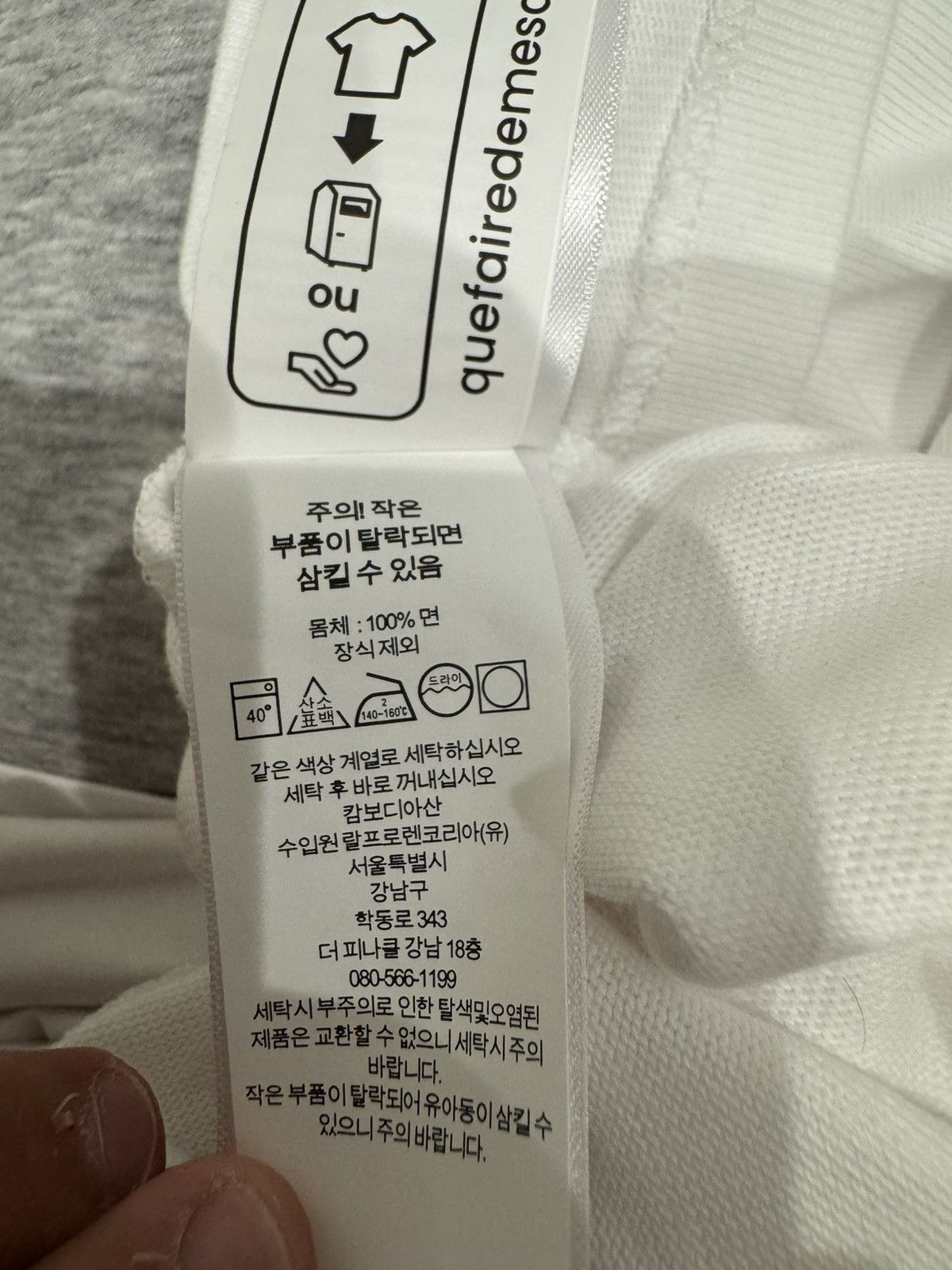 Polo Ralph Lauren Polo Ralph Lauren White Heavyweight Classic Fit Tee Size US L / EU 52-54 / 3 - 7 Thumbnail