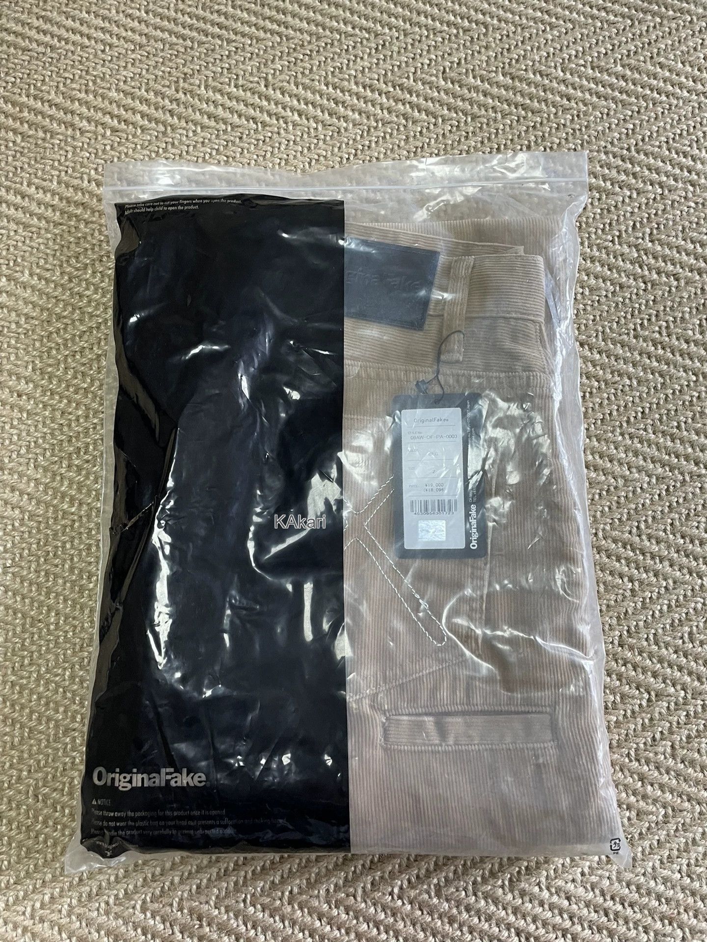 Original Fake Beige Casual Pants Size 32 Size US 32 / EU 48 - 9 Thumbnail