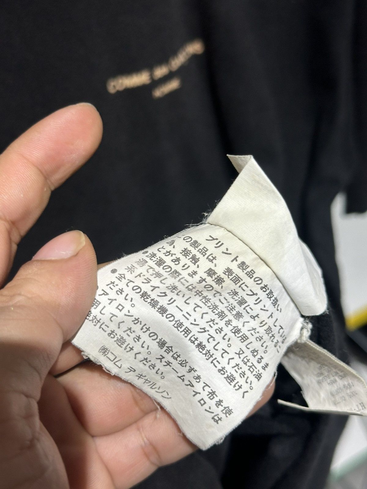 Comme des Garcons Homme comme des garcons homme tee Size US L / EU 52-54 / 3 - 8 Thumbnail