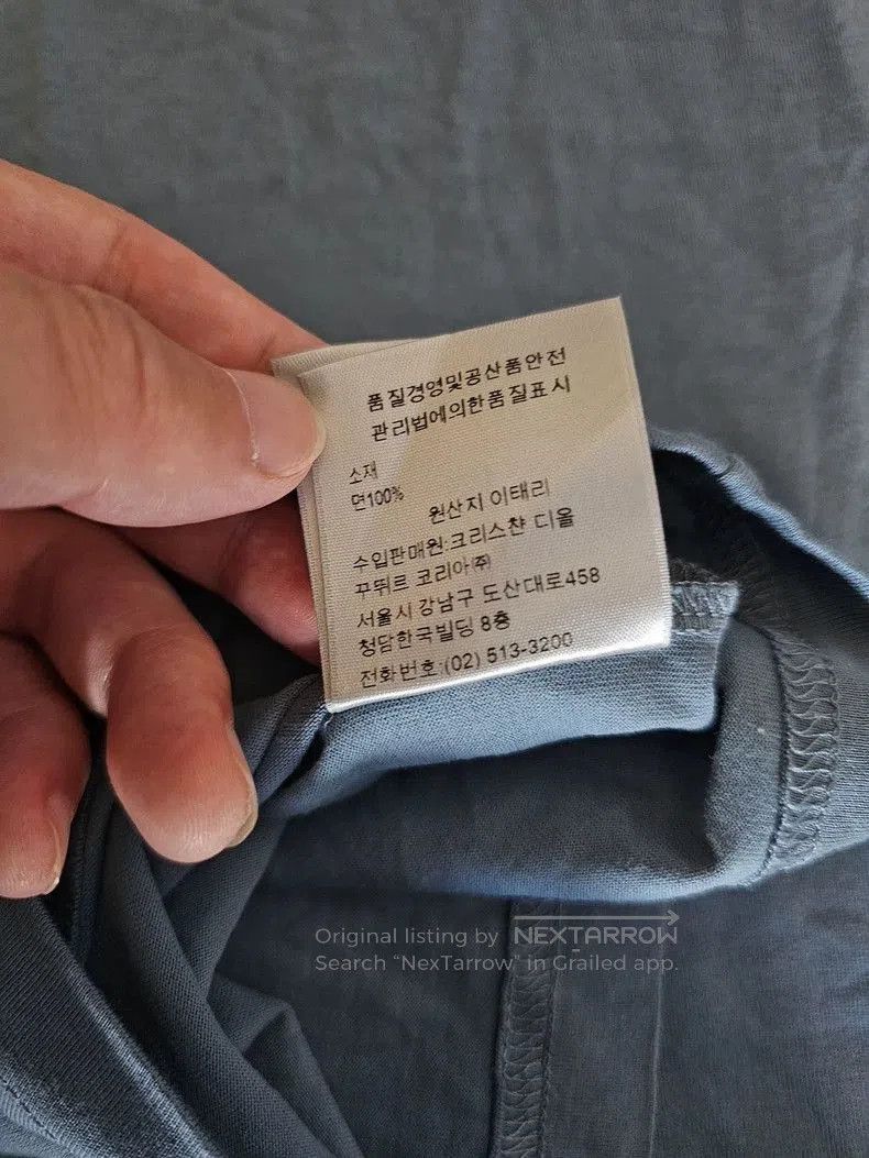 Dior Dior Men's Light Blue Short Sleeve T. Size US M / EU 48-50 / 2 - 7 Thumbnail