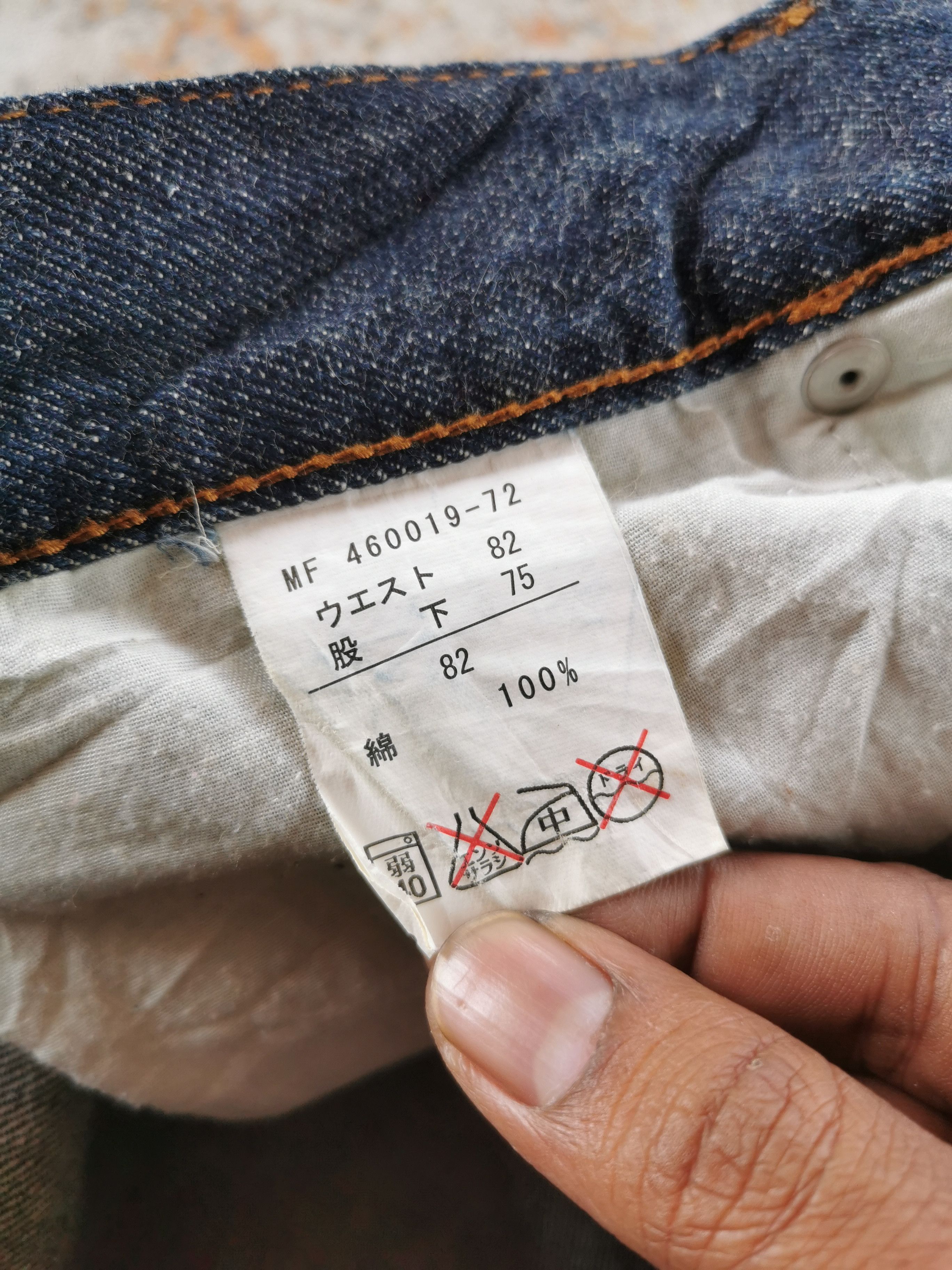 Evisu Dragon Art Denim Jeans Custom Streetwear Piece Size US 31 - 11 Thumbnail