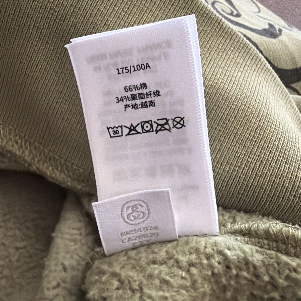 Stussy Stussy motif script hoodie Size US L / EU 52-54 / 3 - 6 Thumbnail