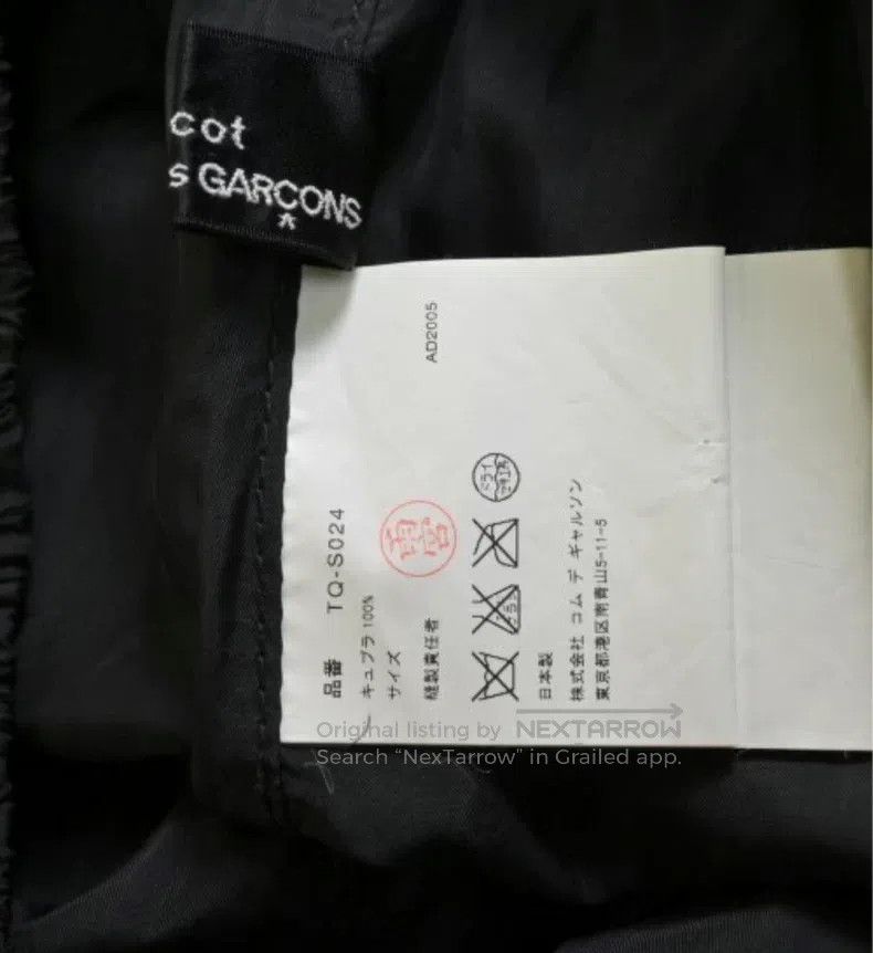 Comme des Garcons Comme Des Garcons size F Knee-length skirt for women Size 25" / US 0 / IT 36 - 5 Thumbnail
