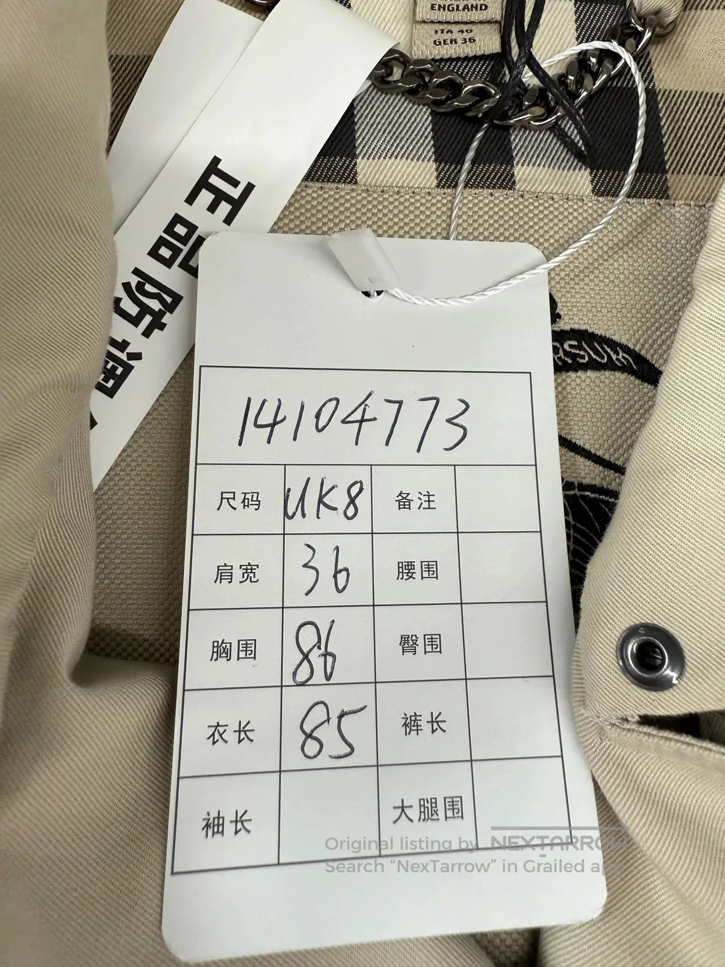 Burberry Burberry Classic Trench Coat UK8. Size US M / EU 48-50 / 2 - 5 Thumbnail