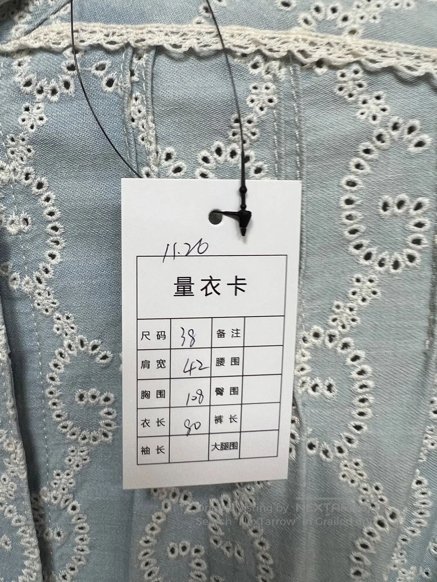 Gucci Gucci Lace Doll Dress in Light Blue. Size M / US 6-8 / IT 42-44 - 5 Thumbnail
