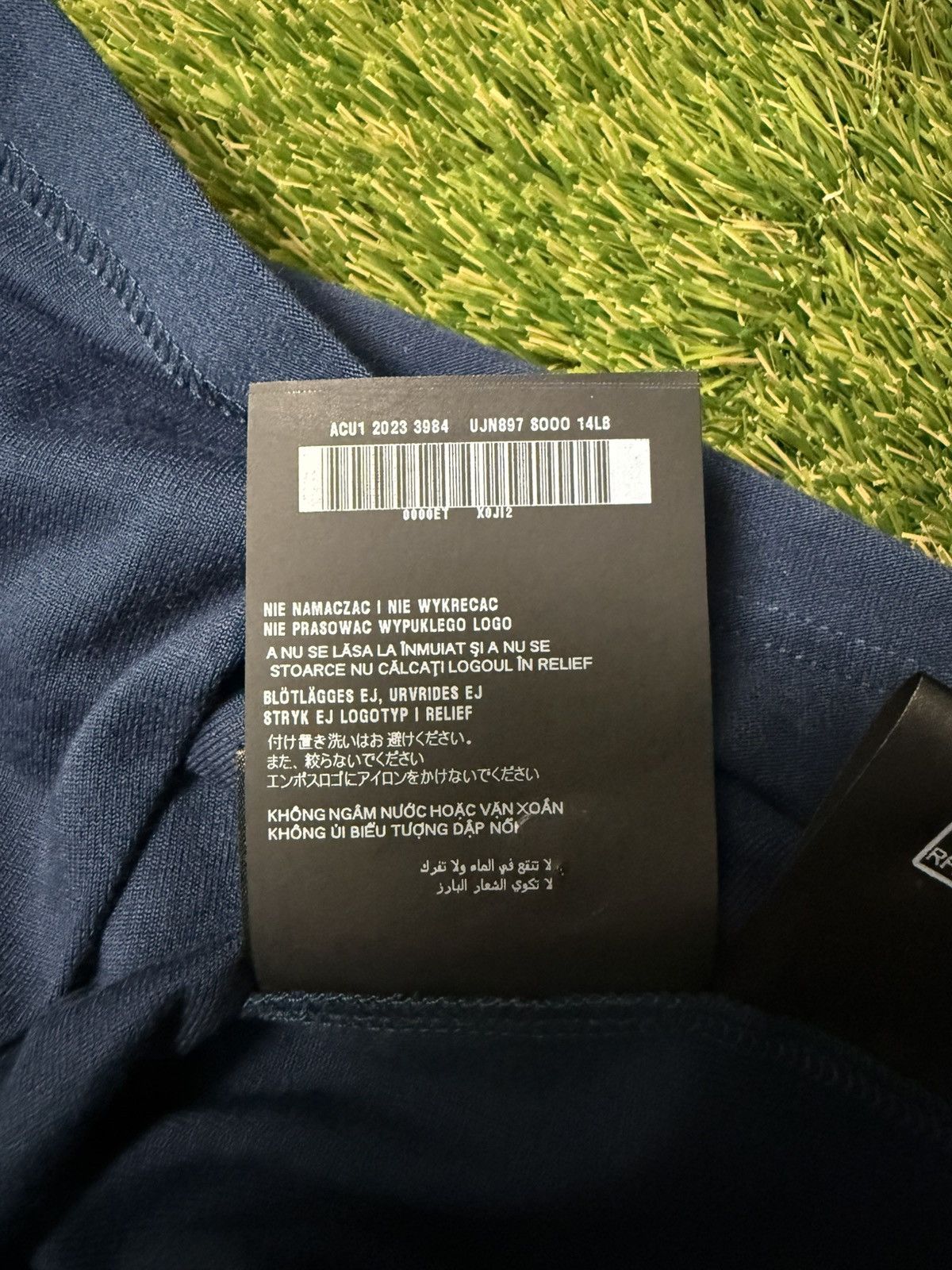 Prada Prada Men's Jersey Logo T-Shirt Size US M / EU 48-50 / 2 - 7 Thumbnail