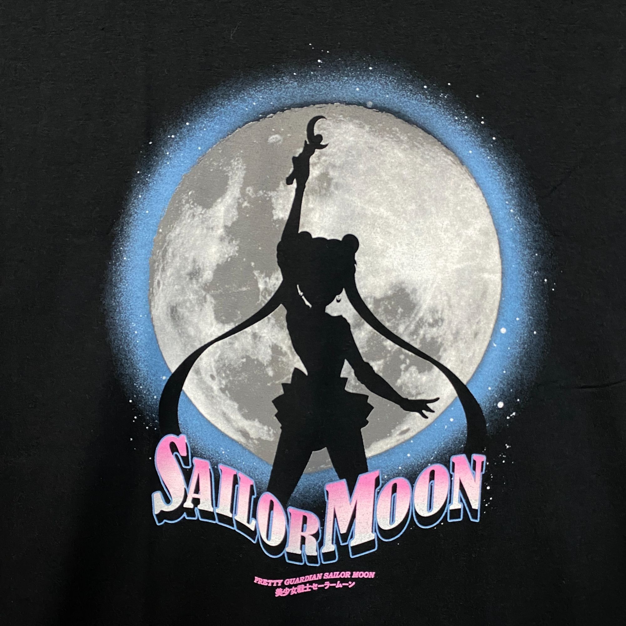 Anime Pretty Guardian Sailor Moon Silhouette Anime T-Shirt XL Size US XL / EU 56 / 4 - 3 Thumbnail