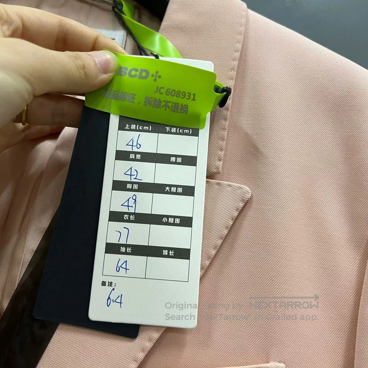 Saint Laurent Paris Saint Laurent Light Pink Notched Lapel Blazer. Size US S / EU 44-46 / 1 - 5 Thumbnail