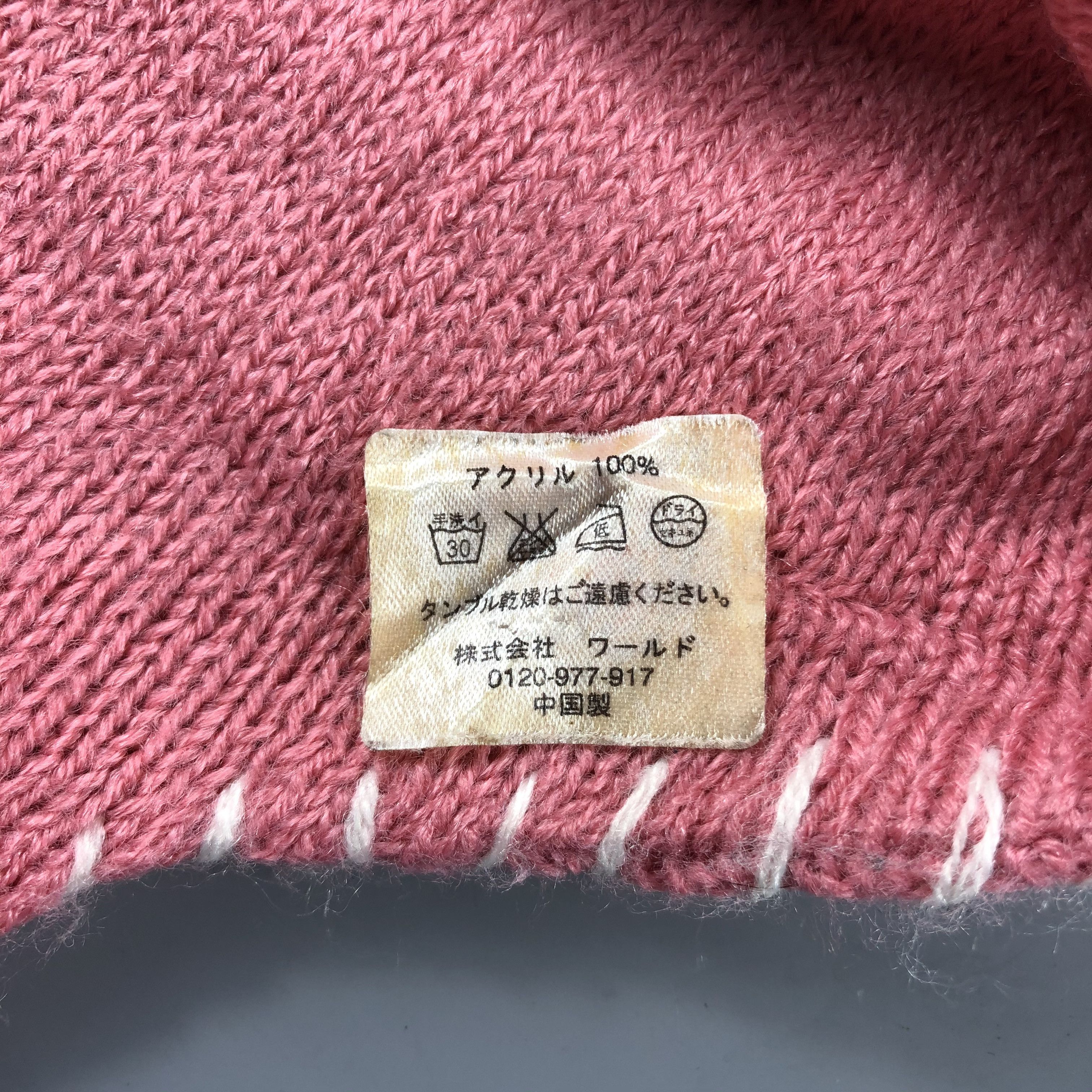 Japanese Brand × Vintage Womens Ear Flap Hat Beanie Snow Hat Snow Cap -D349 Size ONE SIZE - 5 Thumbnail