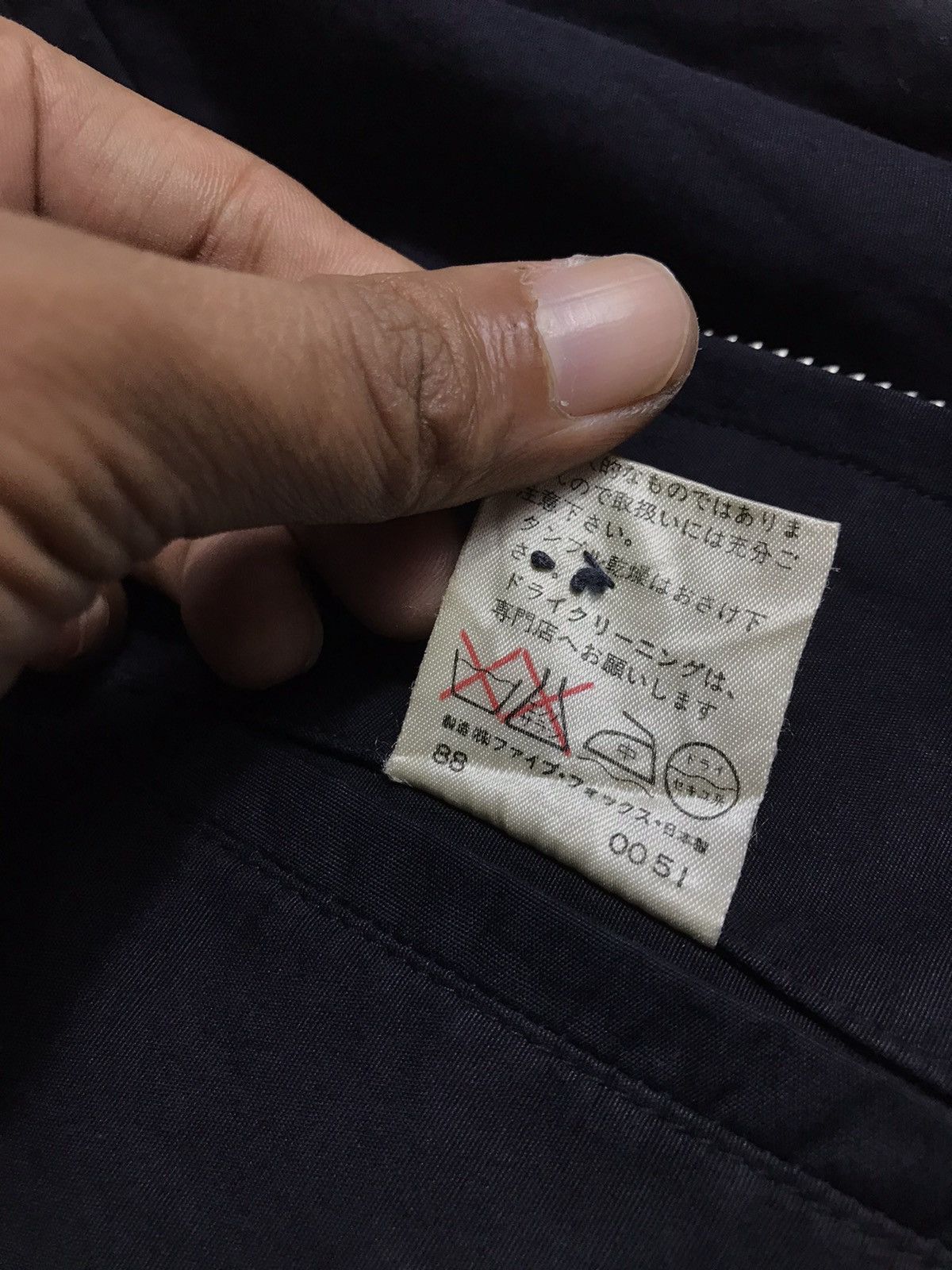 PPFM Vintage PPFM harington Jacket Size US M / EU 48-50 / 2 - 9 Thumbnail