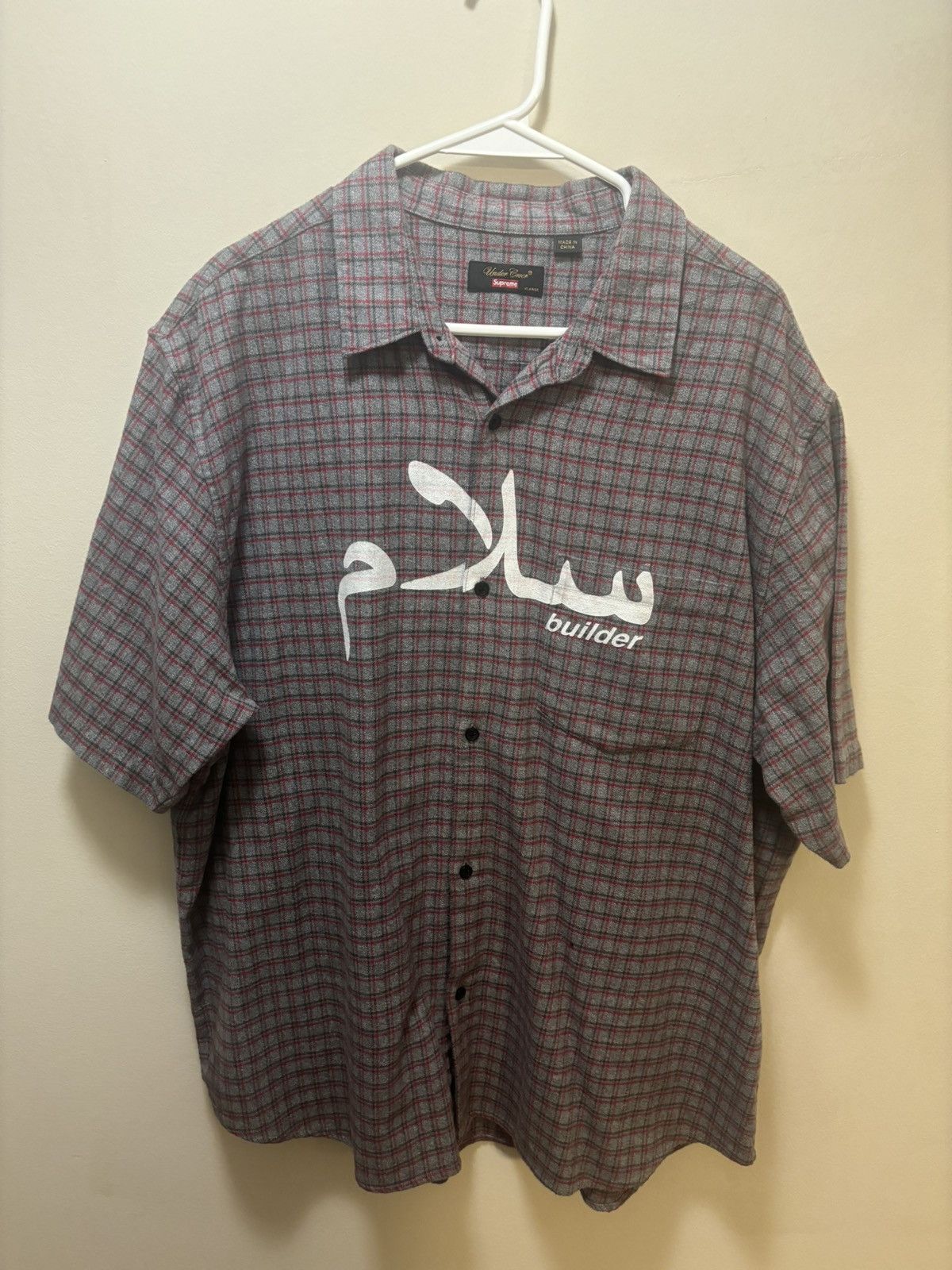 Supreme Supreme undercover s/s flannel shirt | Grailed