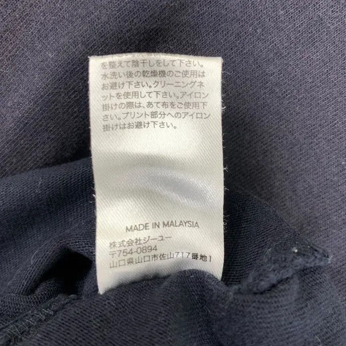 GU GU x POKEMON Pocket Monster Natural Faded Baggy Tee Shirt Size M / US 6-8 / IT 42-44 - 7 Thumbnail
