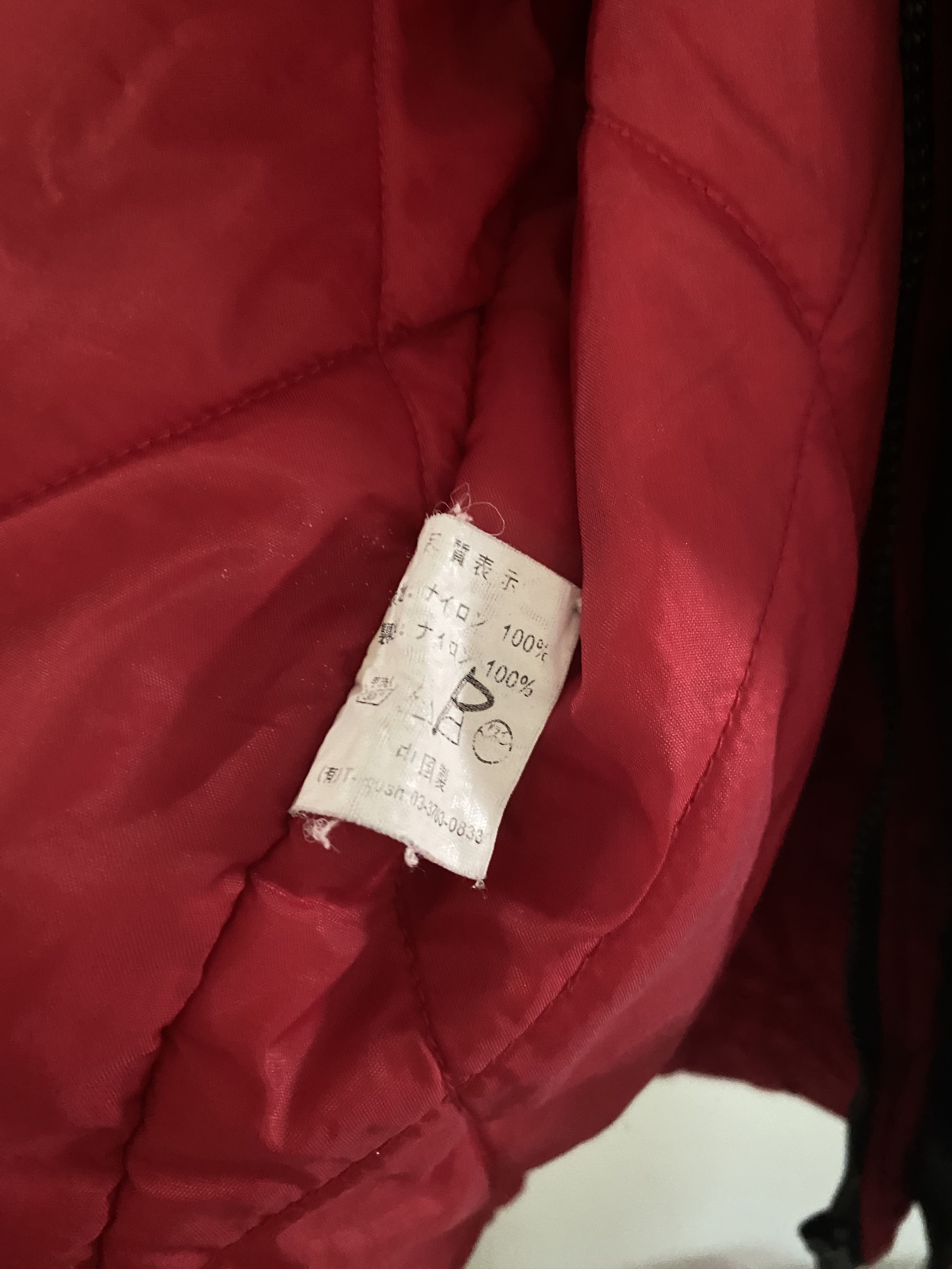 Vintage Vintage Toyota Trd Racing Development Jacket Size US XL / EU 56 / 4 - 6 Thumbnail