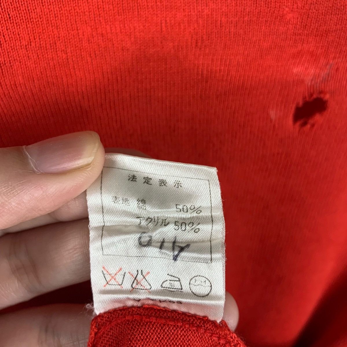 Christian Dior Monsieur × Vintage Vintage Distressed CHRISTIAN DIOR sports long sleeve tee Size S / US 4 / IT 40 - 14 Thumbnail