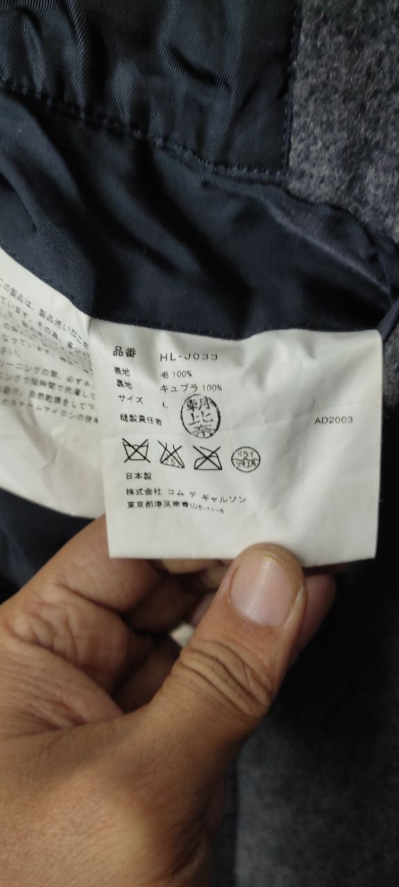 Comme des Garcons COMME DES GARCONS CDG AVANT GRADE WOOL JACKET Size US M / EU 48-50 / 2 - 14 Thumbnail