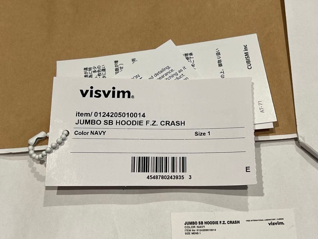 Visvim visvim JUMBO SB HOODIE F.Z.CRASH 1 Size US S / EU 44-46 / 1 - 7 Thumbnail