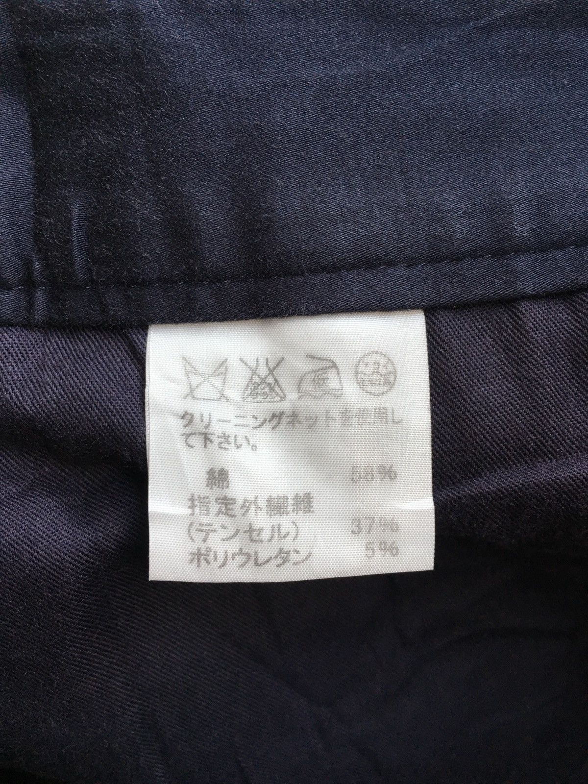 Issey Miyake Issey Miyake Cropped Pants Size US 29 - 5 Thumbnail