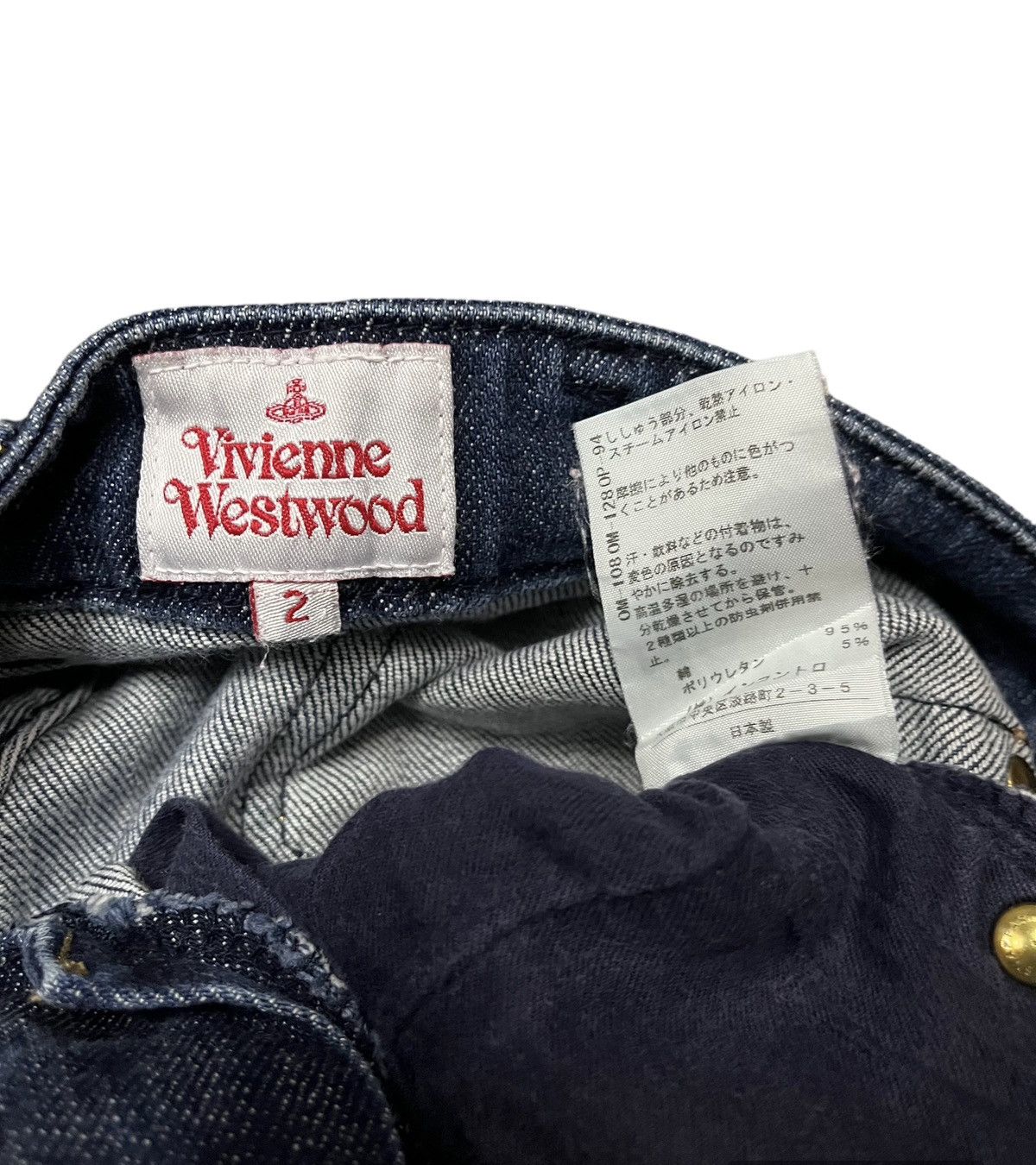 Vivienne Westwood Vivien Westwood embroided logo jeans Size 29" - 7 Thumbnail