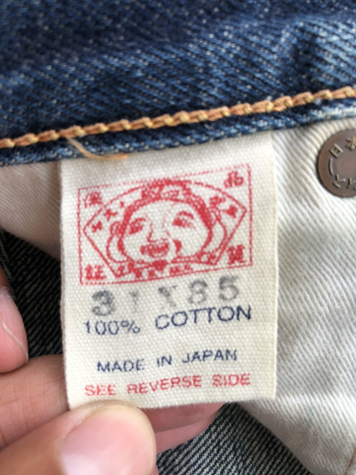 Evisu Vintage Evisu No 2 Distressed Jeans Selvedge Denim Size US 32 / EU 48 - 22 Thumbnail