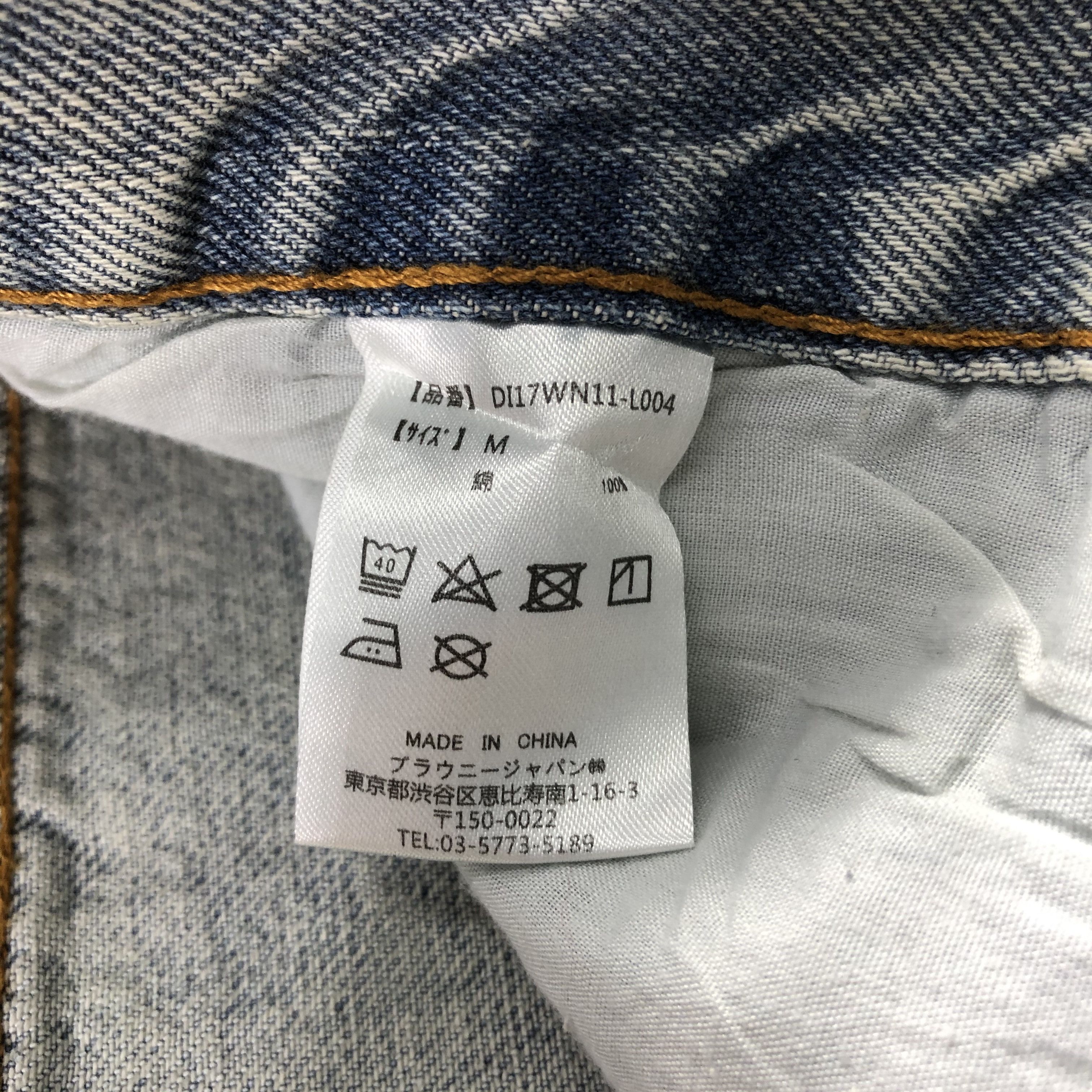 Vintage Vintage Custom Jeans-JM2161 Size US 29 - 8 Thumbnail