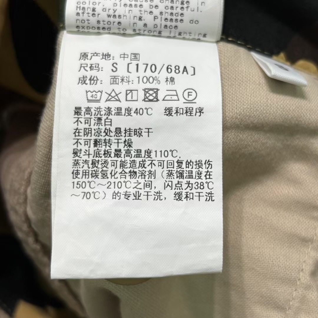 Bape BAPE CAMO SHORTS Size US 29 - 5 Thumbnail