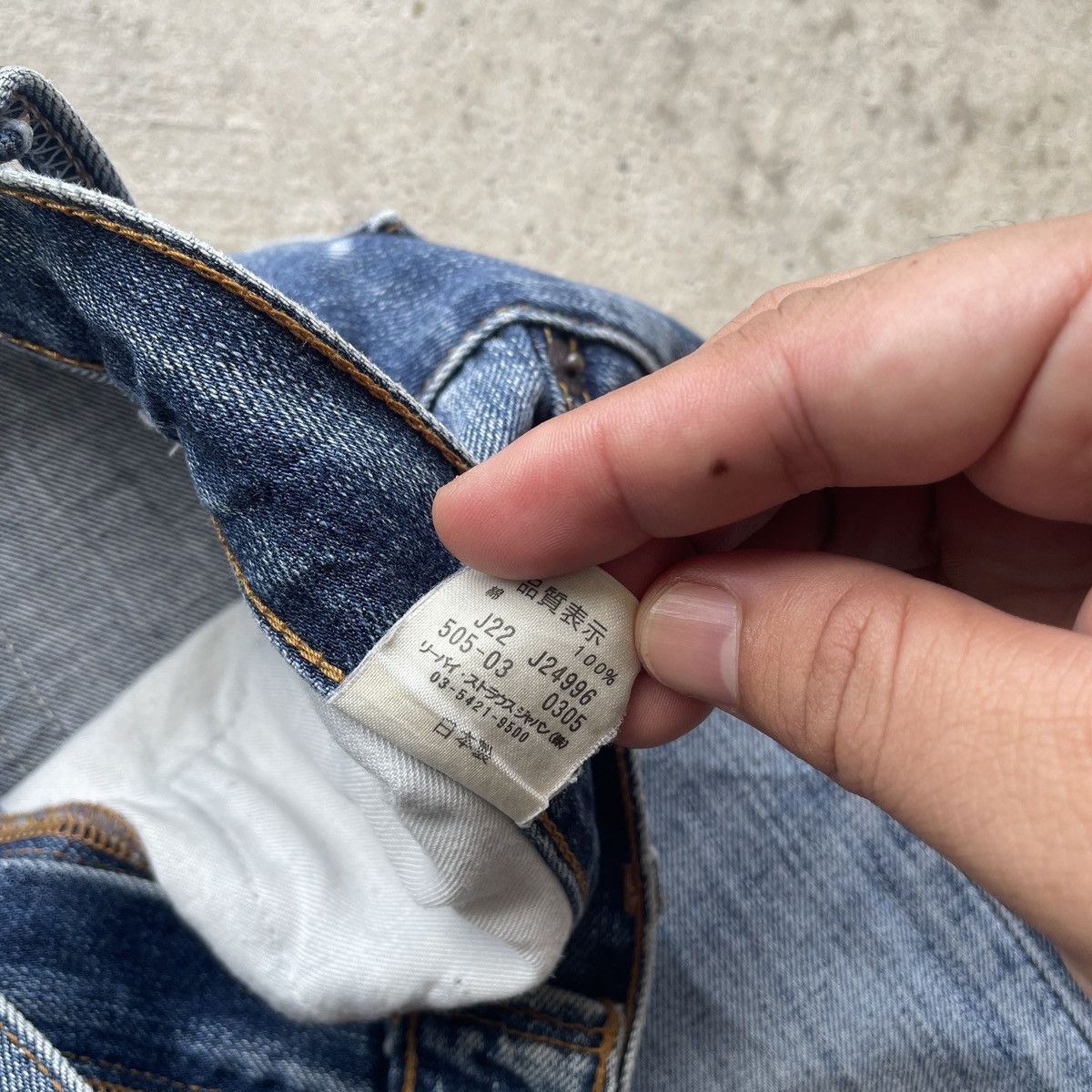 Levi's W29x29.5 Vintage Levi’s 505 Jeans Faded Pants Denim Size US 29 - 10 Thumbnail