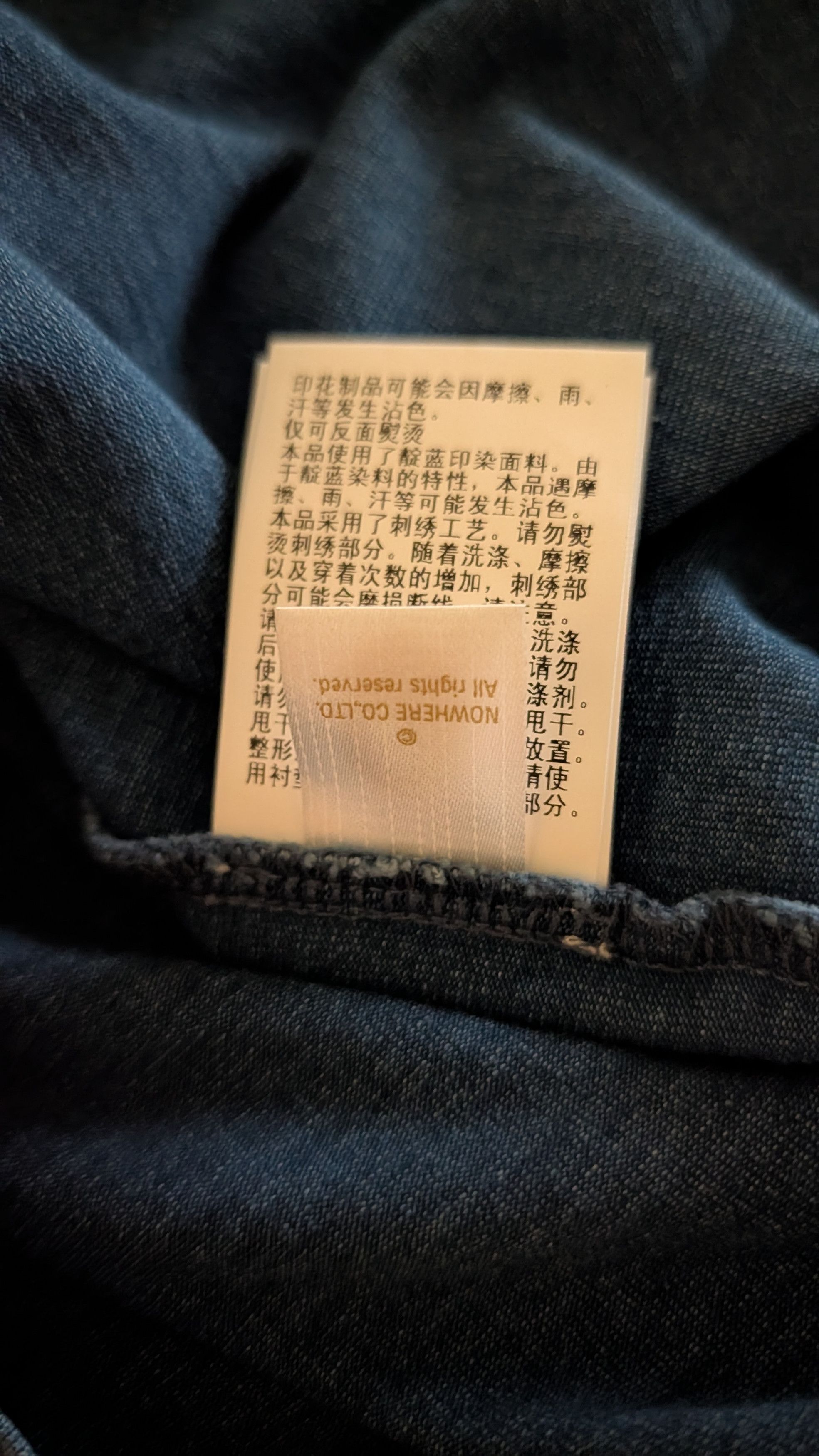 Bape BAPE Discharge Print Relaxed Fit Tee 'Light Indigo' Size US L / EU 52-54 / 3 - 12 Thumbnail