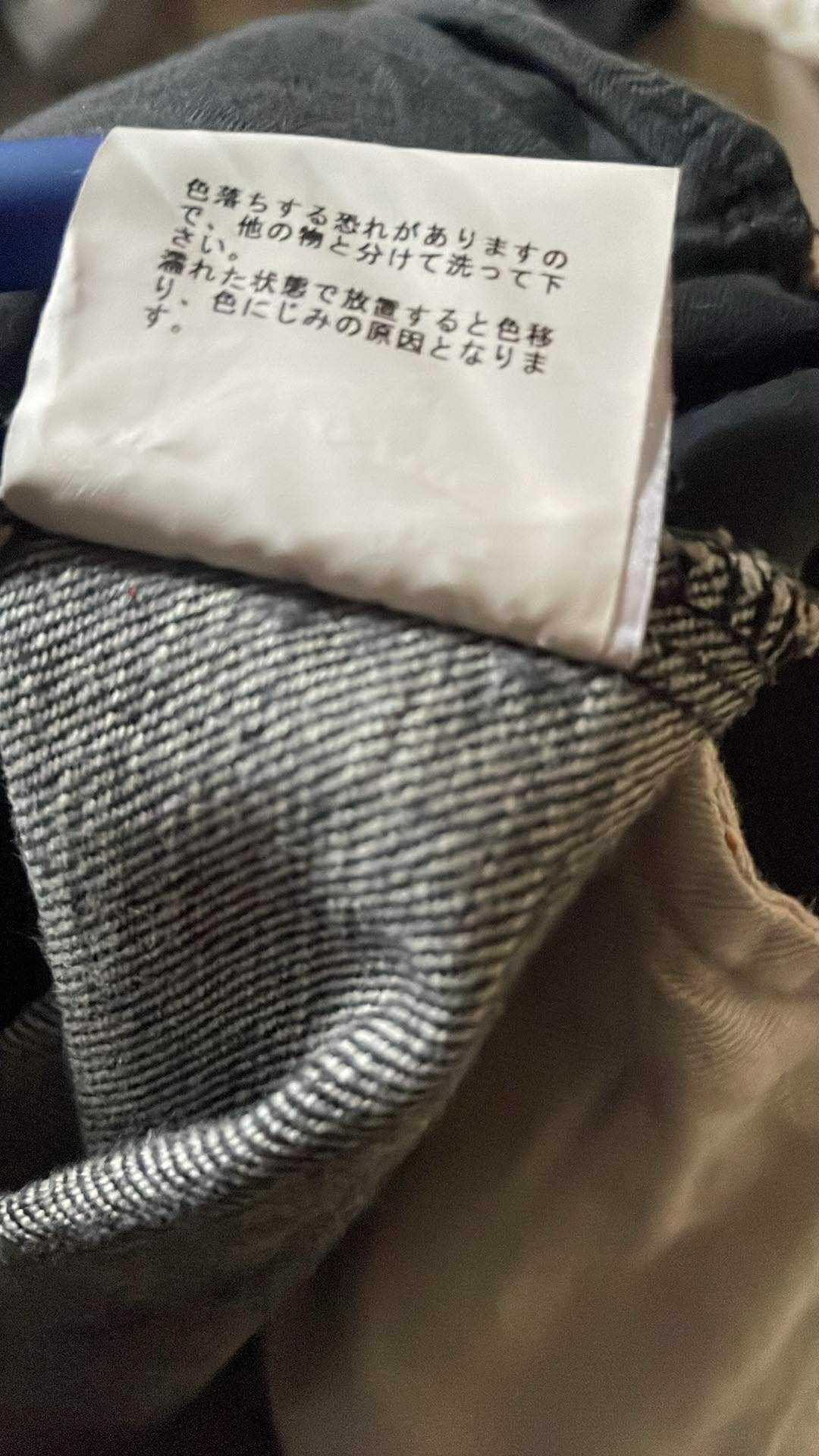 Undercover Undercover SS06 Hybrid Utility Cargo Denim Size US 34 / EU 50 - 8 Thumbnail