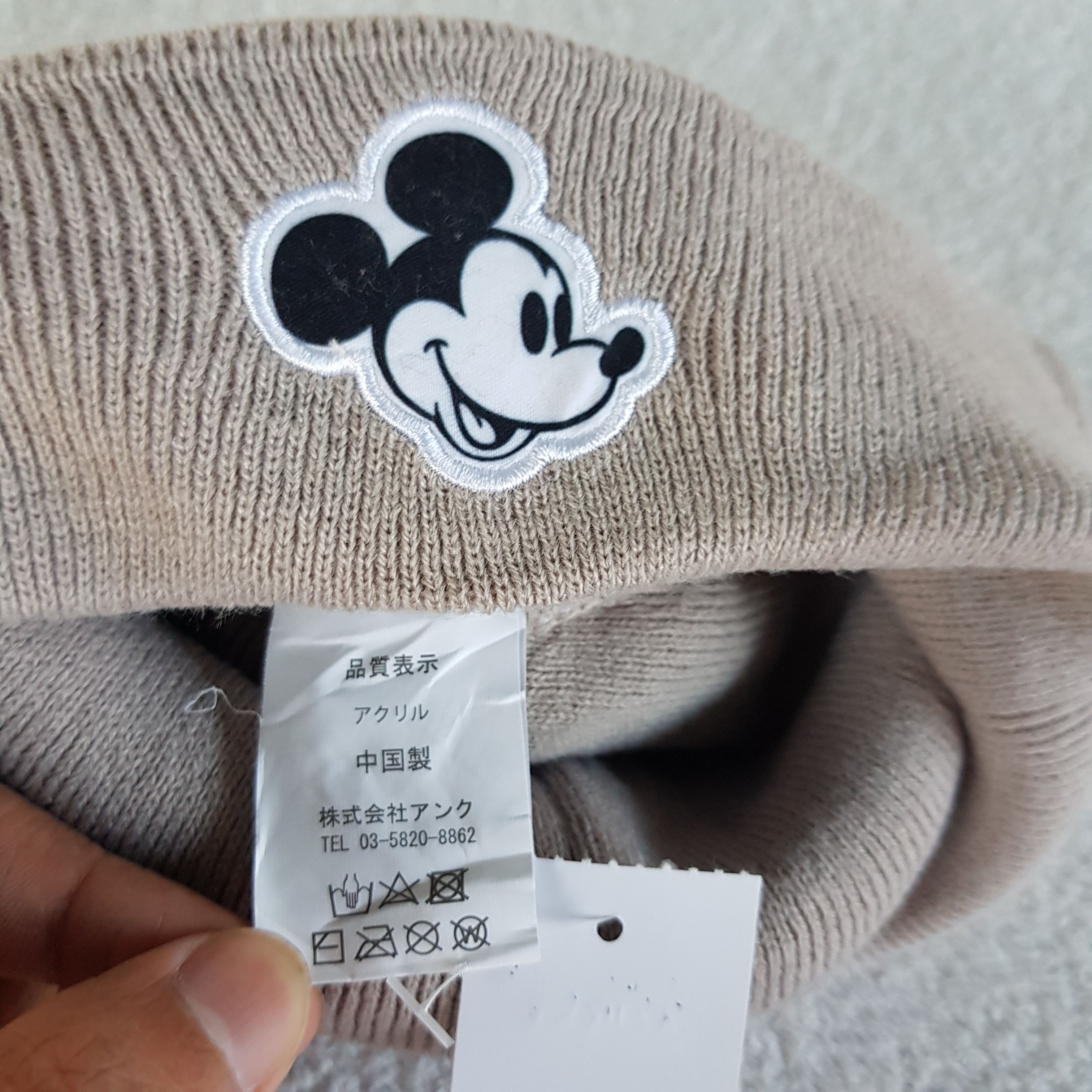 Disney Vintage Mickey Mouse Hats Disney Beanie Cartoon Snow Caps Size ONE SIZE - 6 Thumbnail